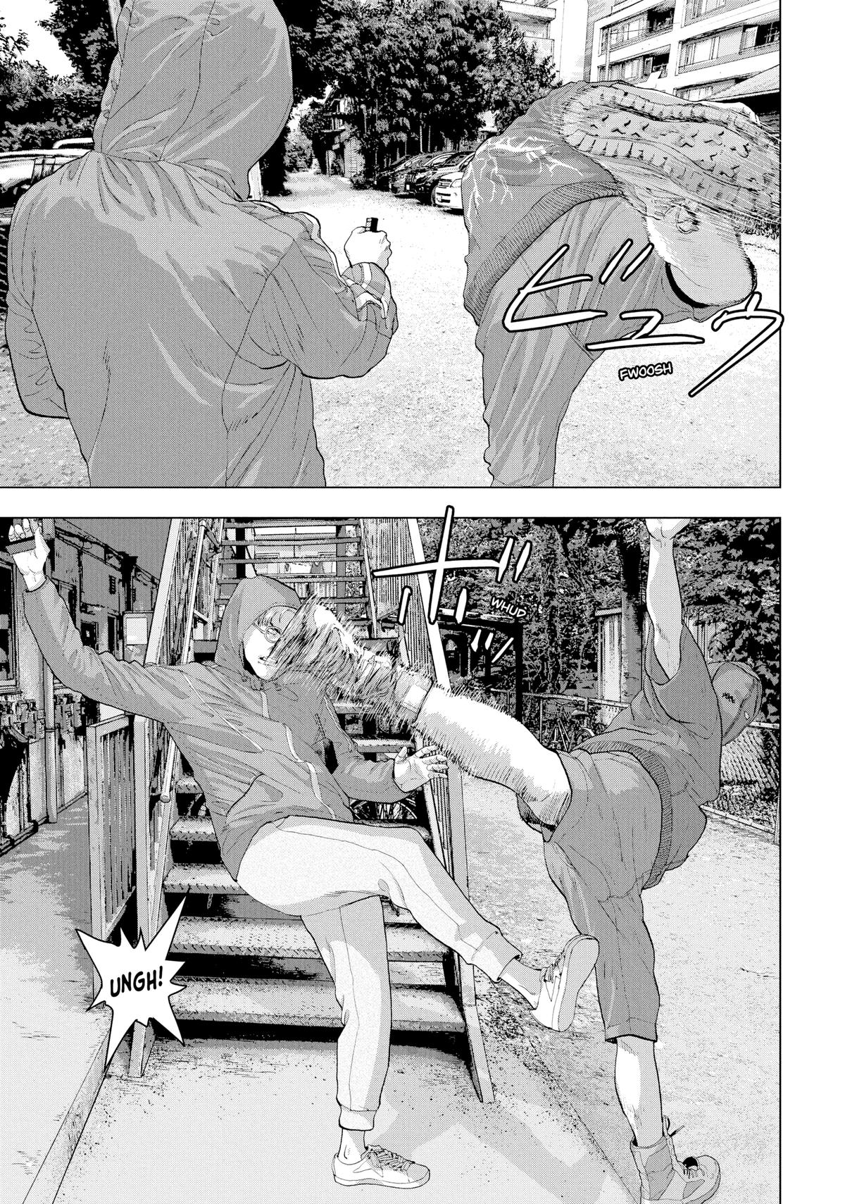 Read Under Ninja Manga Online