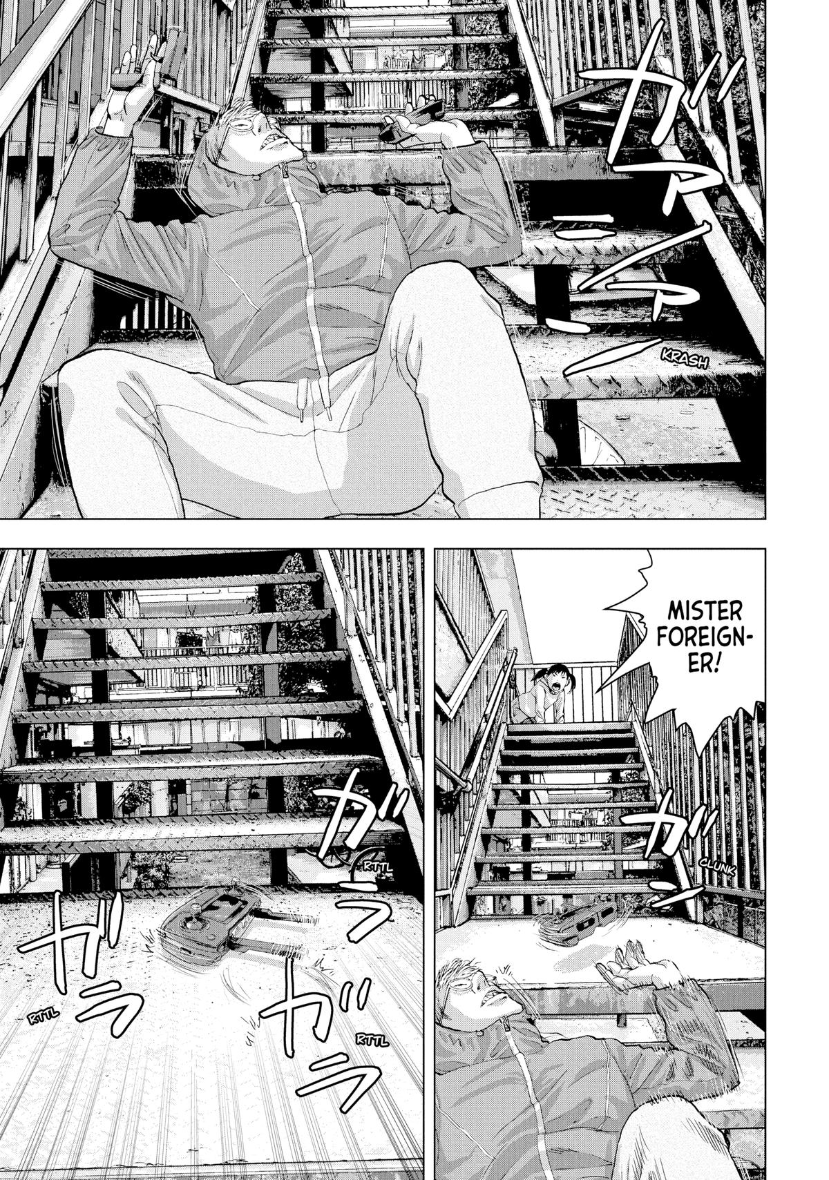 Read Under Ninja Manga Online