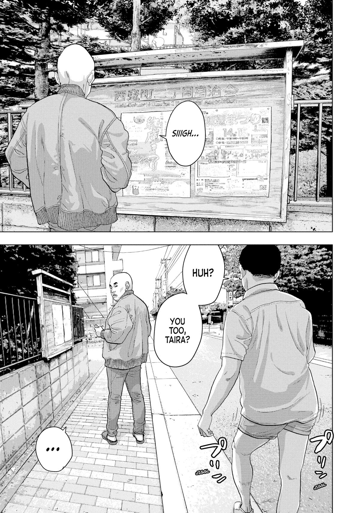 Read Under Ninja Manga Online