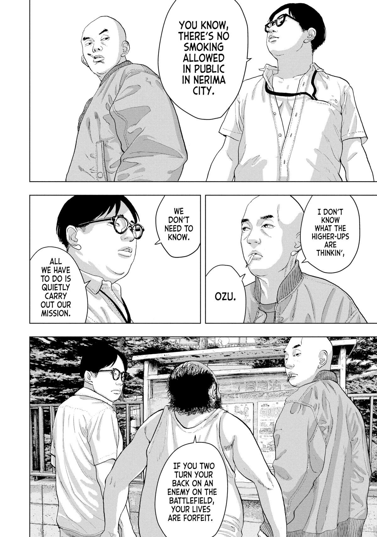 Read Under Ninja Manga Online