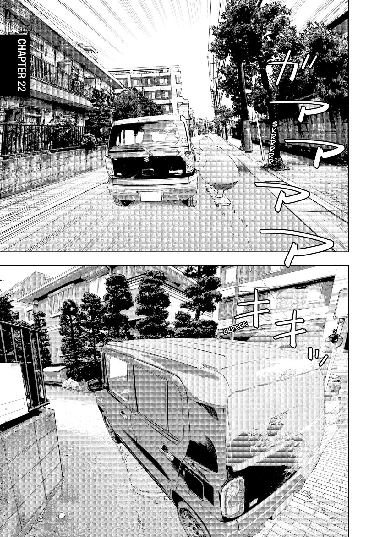 Read Under Ninja Manga Online