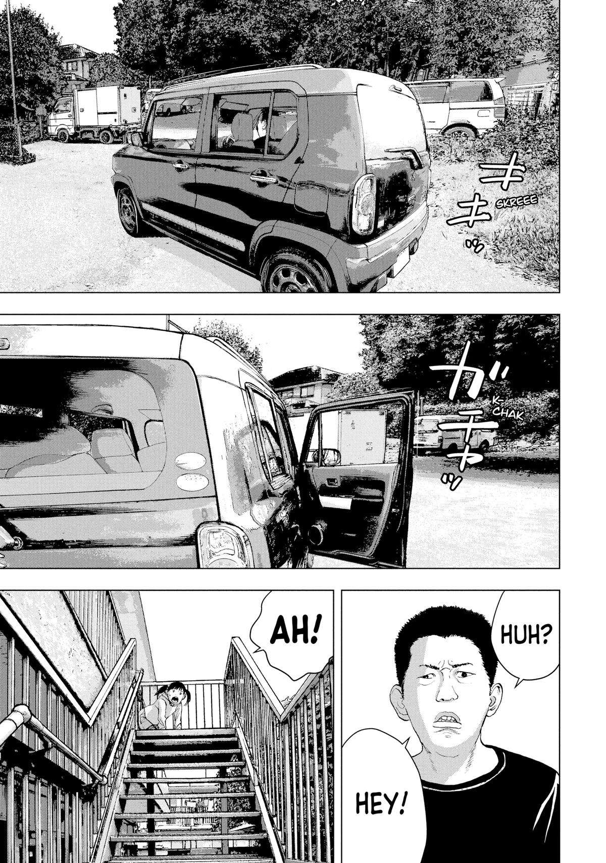 Read Under Ninja Manga Online