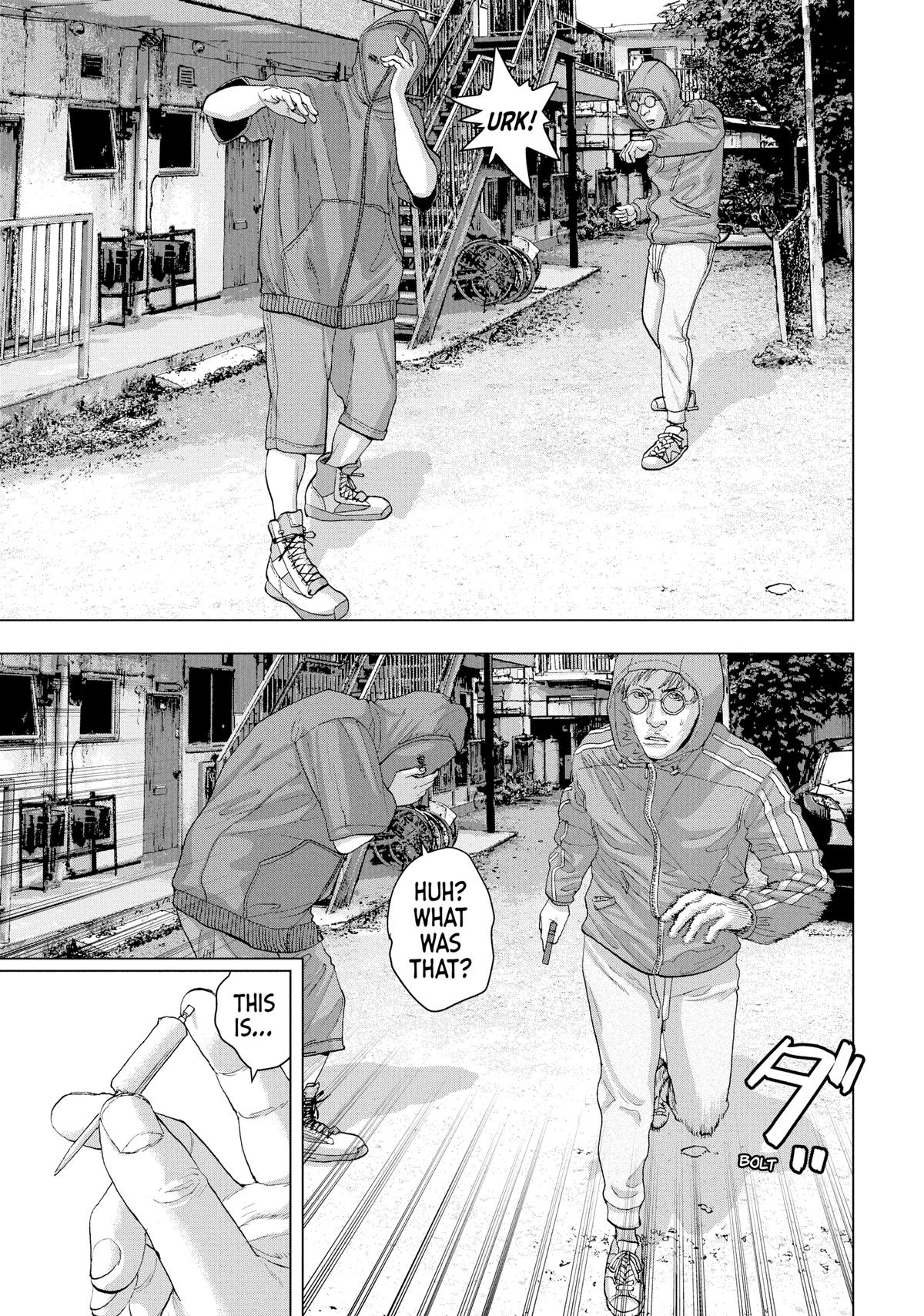 Read Under Ninja Manga Online