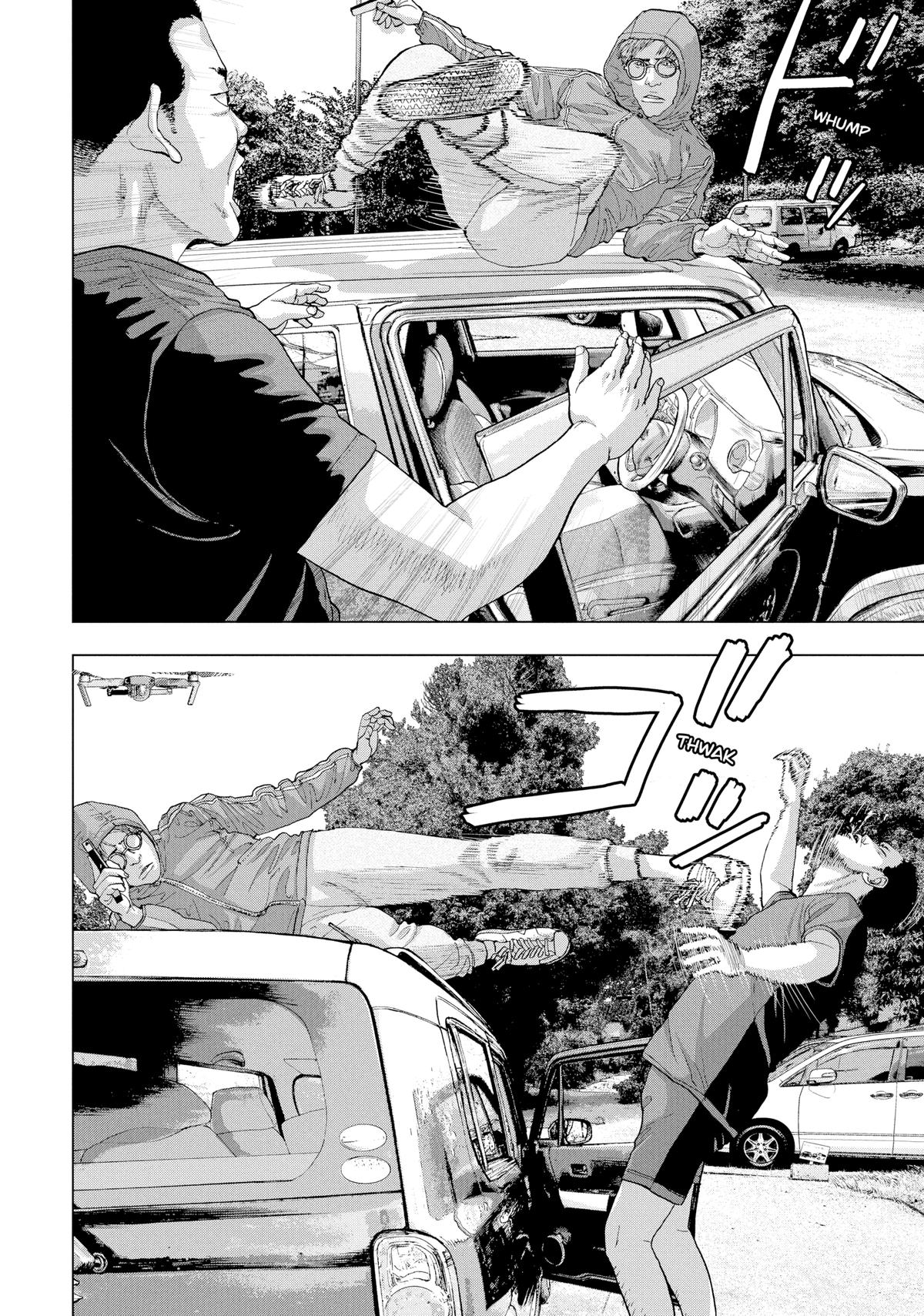 Read Under Ninja Manga Online