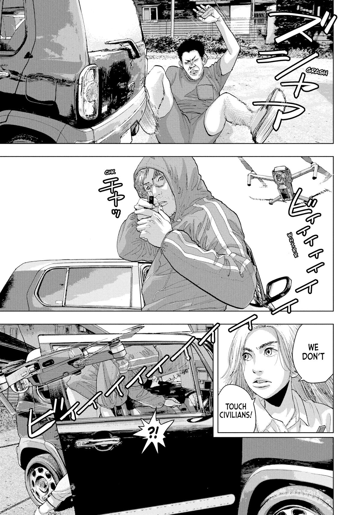 Read Under Ninja Manga Online