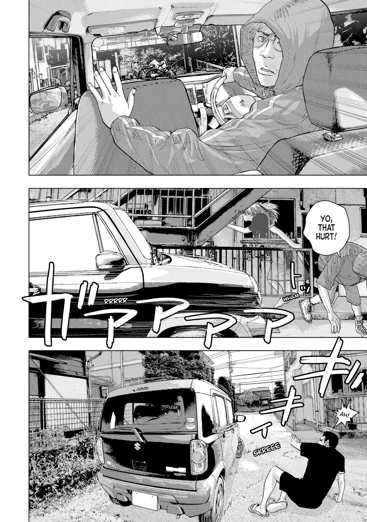 Read Under Ninja Manga Online