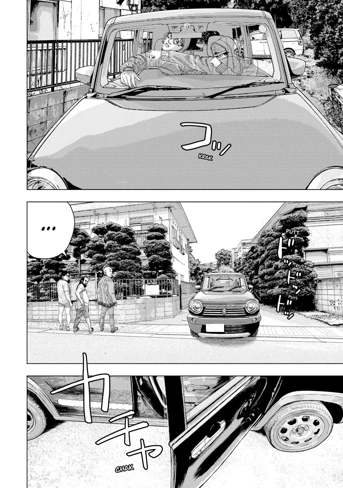 Read Under Ninja Manga Online