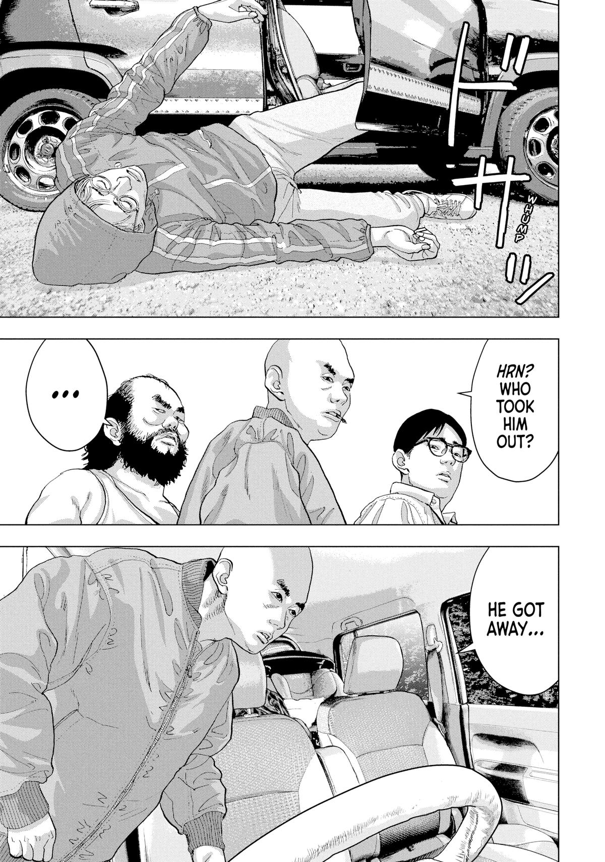 Read Under Ninja Manga Online