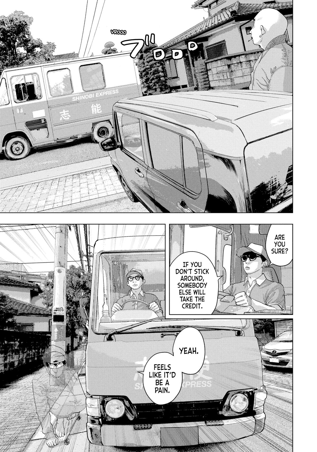 Read Under Ninja Manga Online