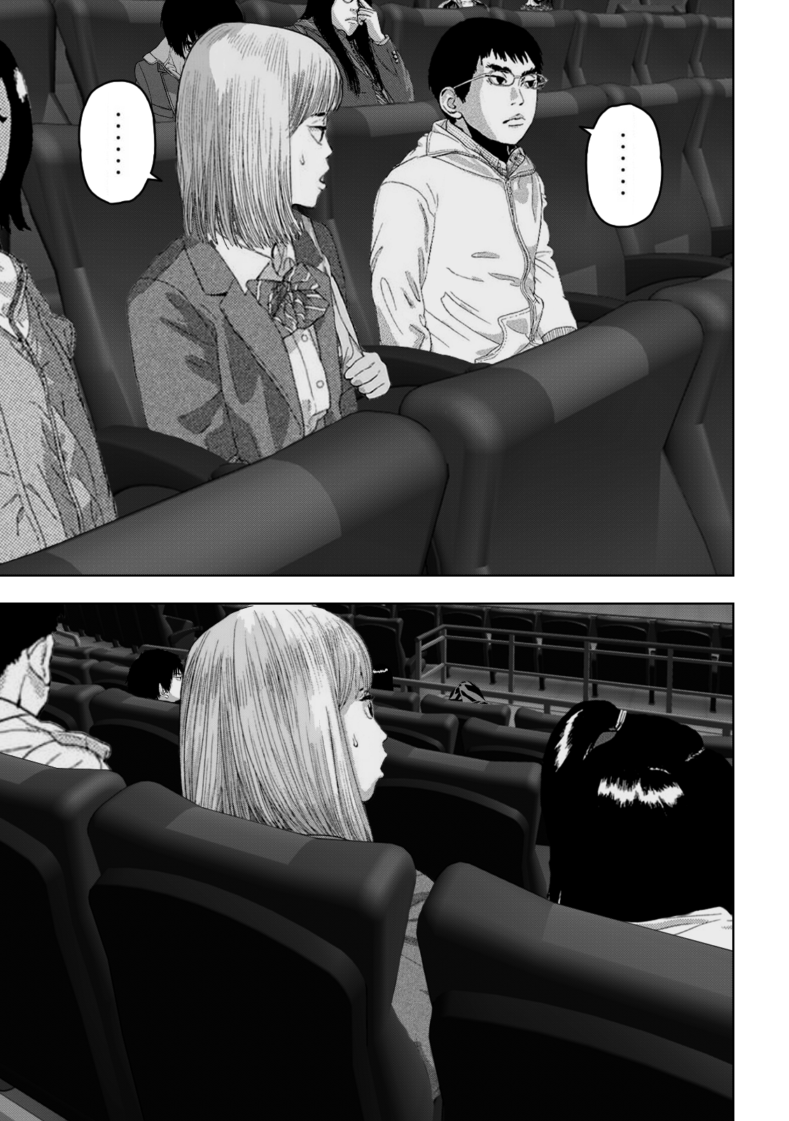 Read Under Ninja Manga Online