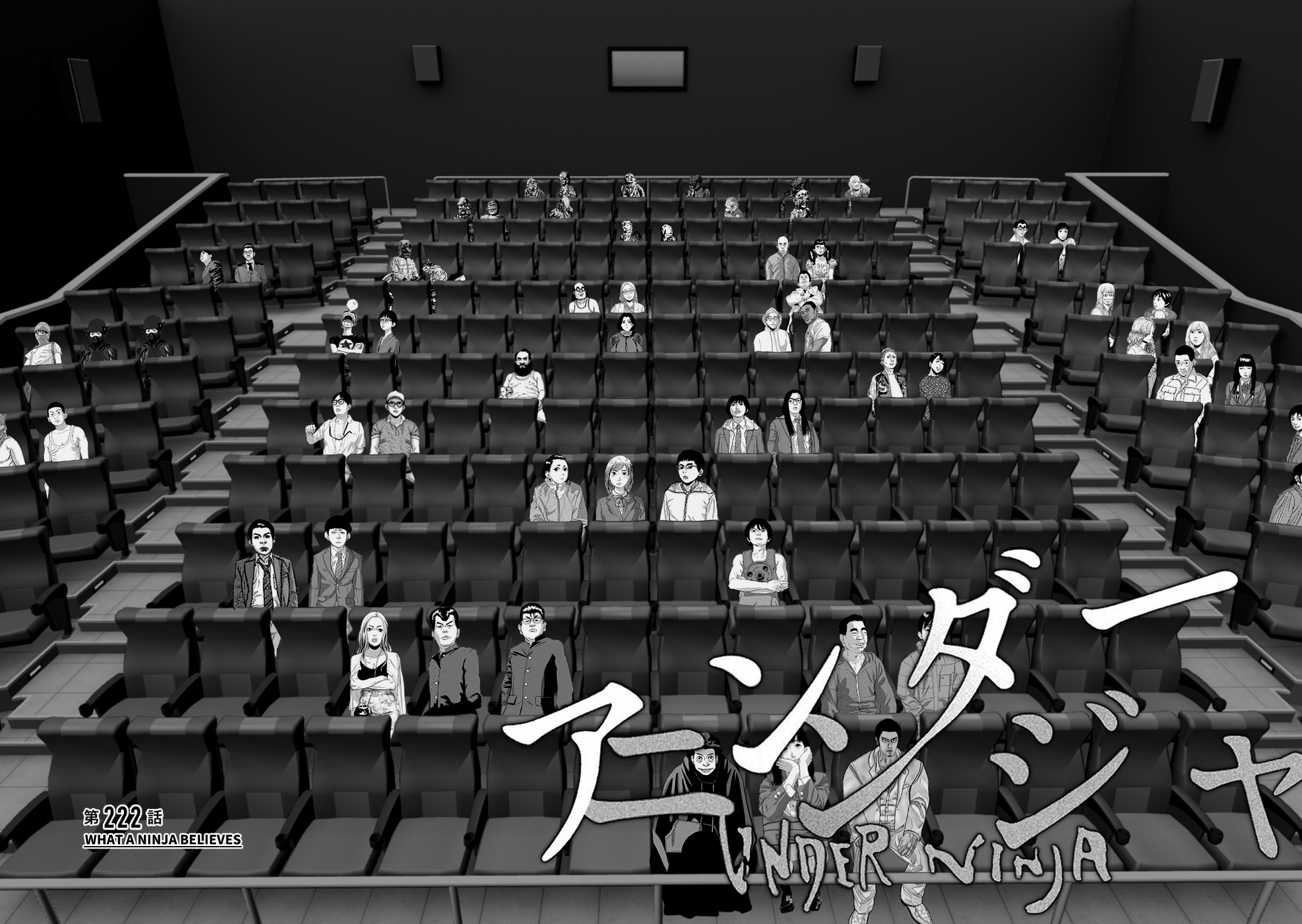 Read Under Ninja Manga Online