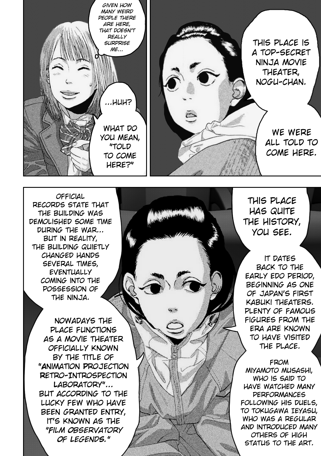 Read Under Ninja Manga Online