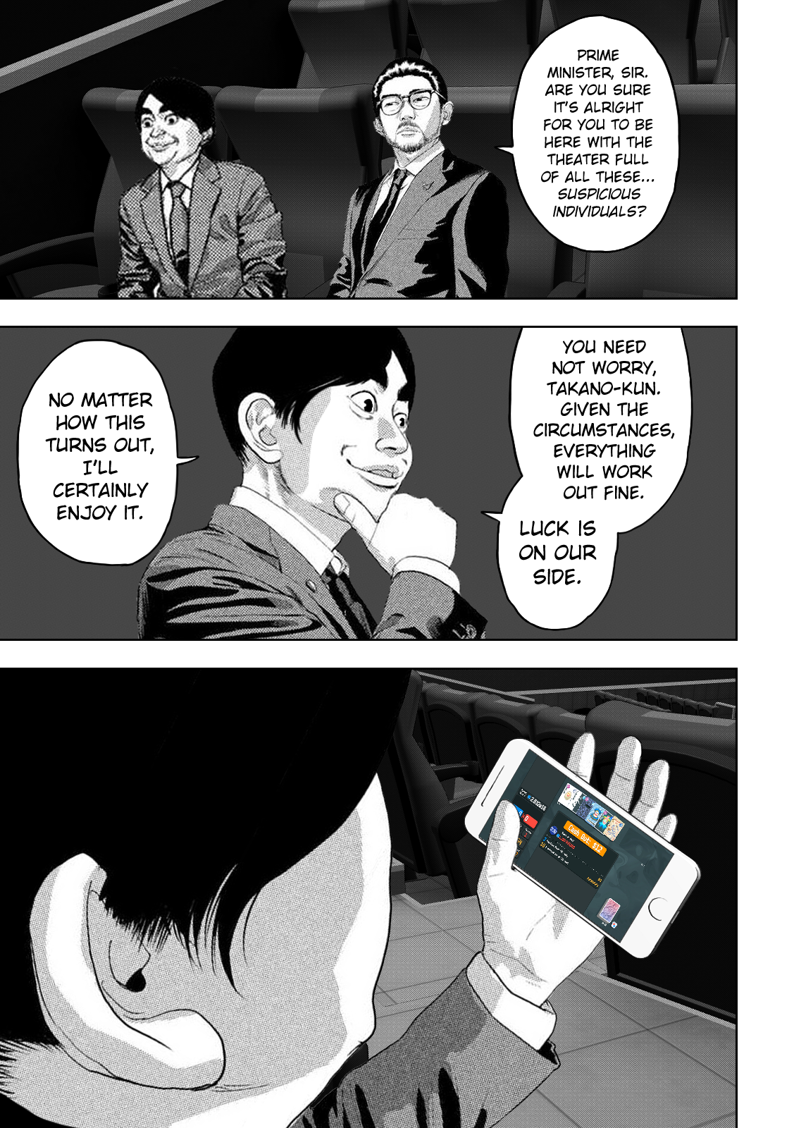 Read Under Ninja Manga Online