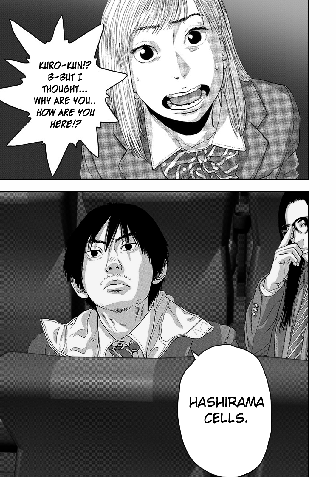 Read Under Ninja Manga Online