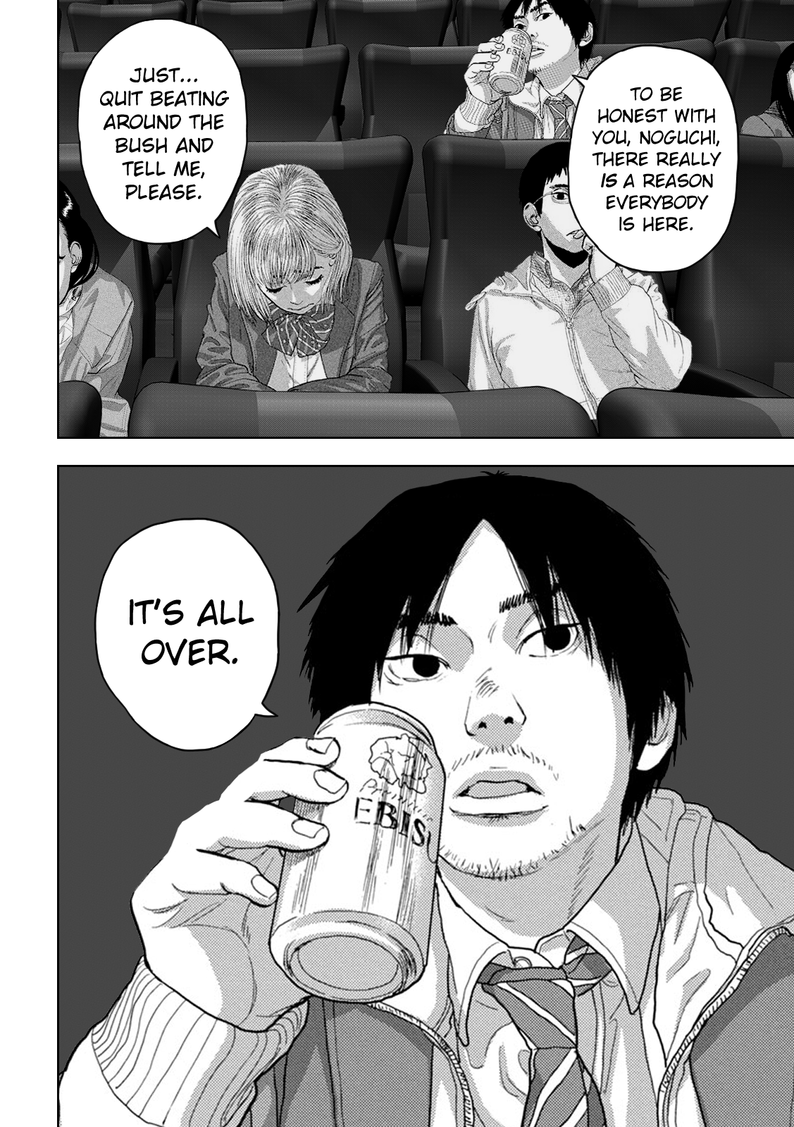 Read Under Ninja Manga Online