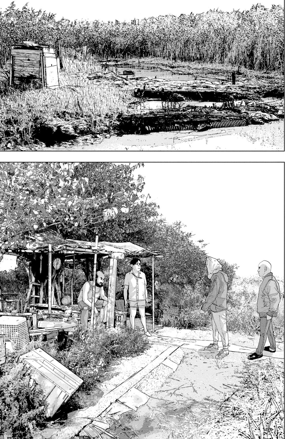 Read Under Ninja Manga Online