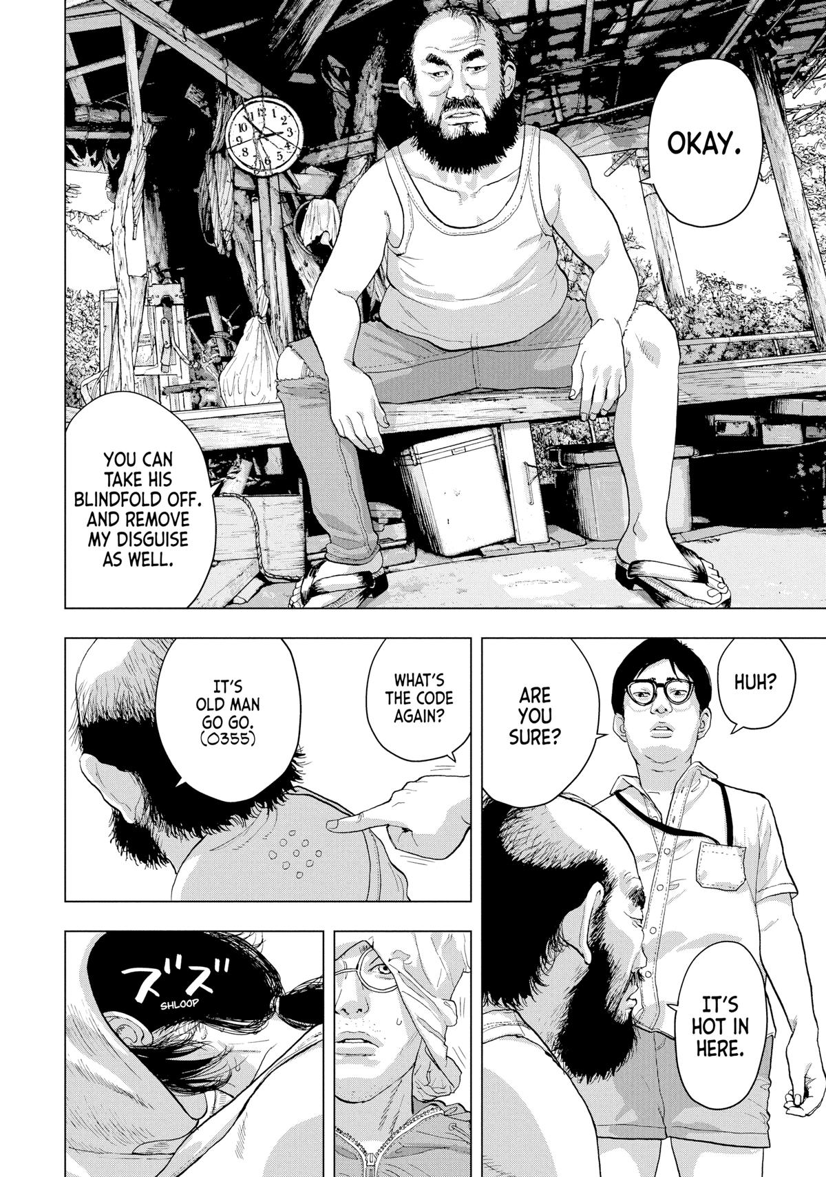 Read Under Ninja Manga Online