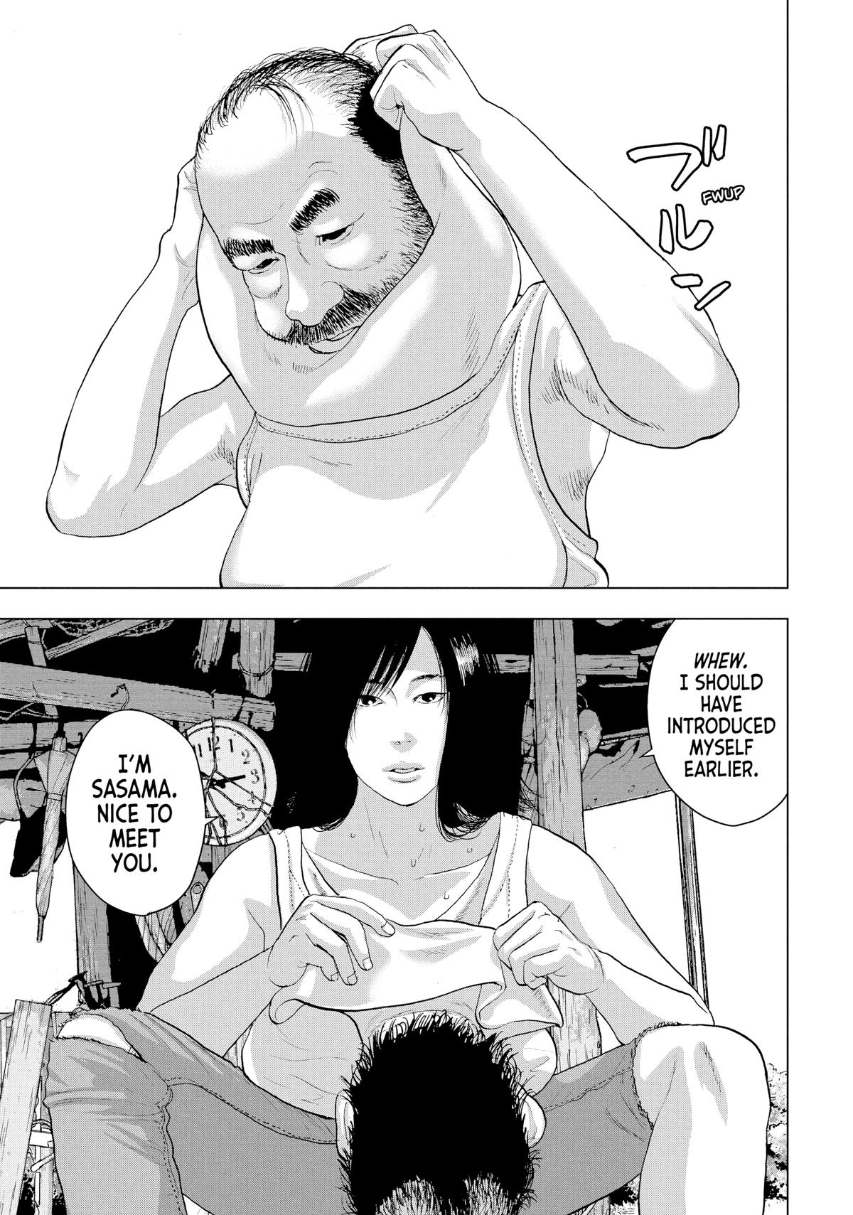Read Under Ninja Manga Online