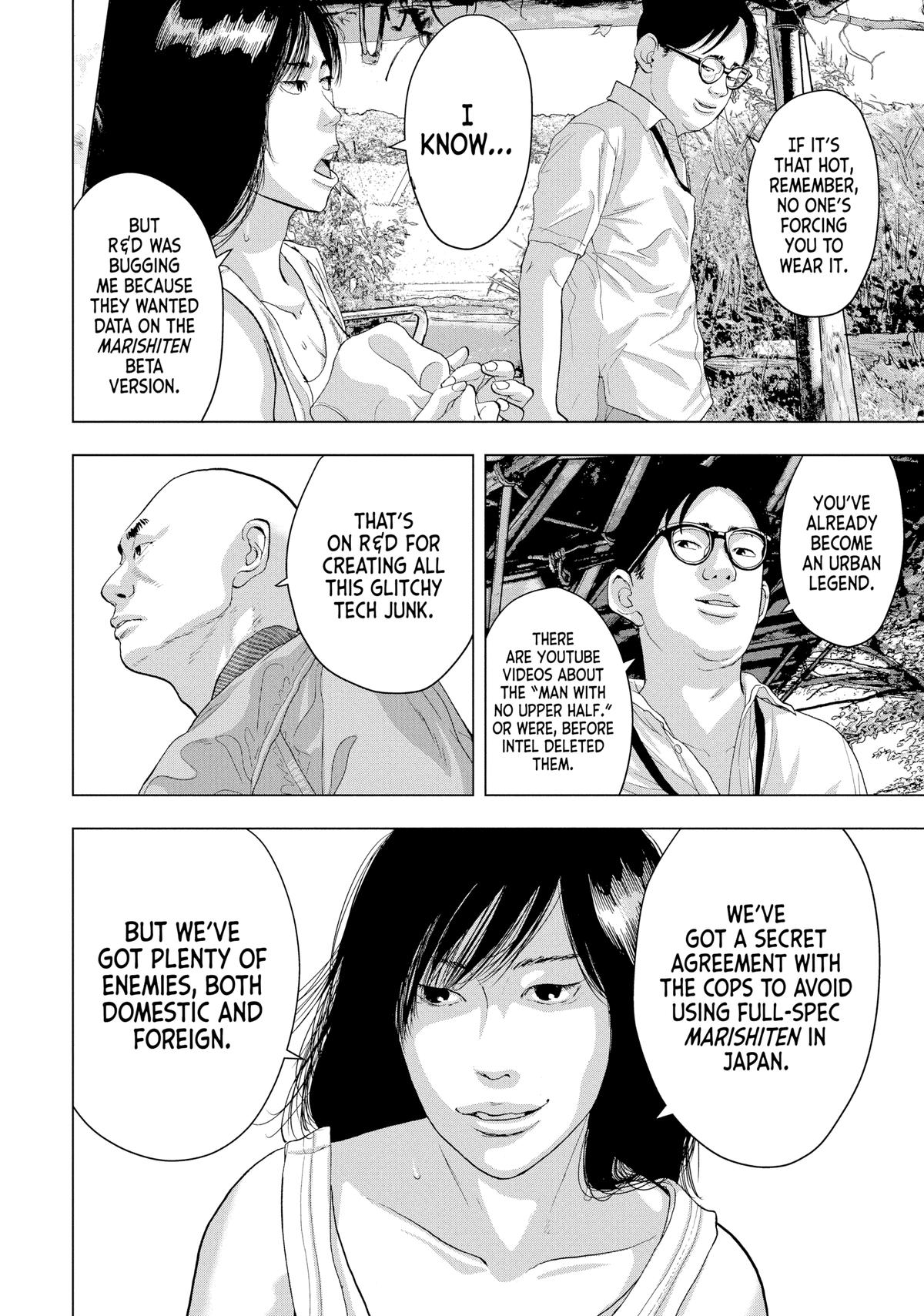 Read Under Ninja Manga Online