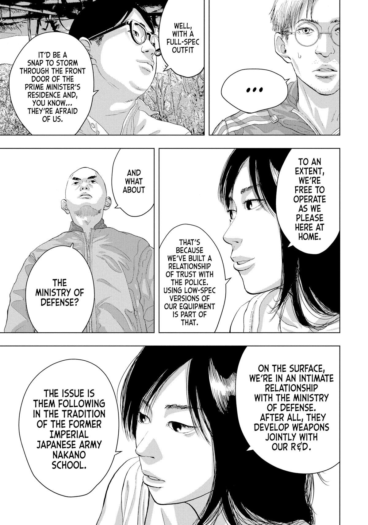Read Under Ninja Manga Online
