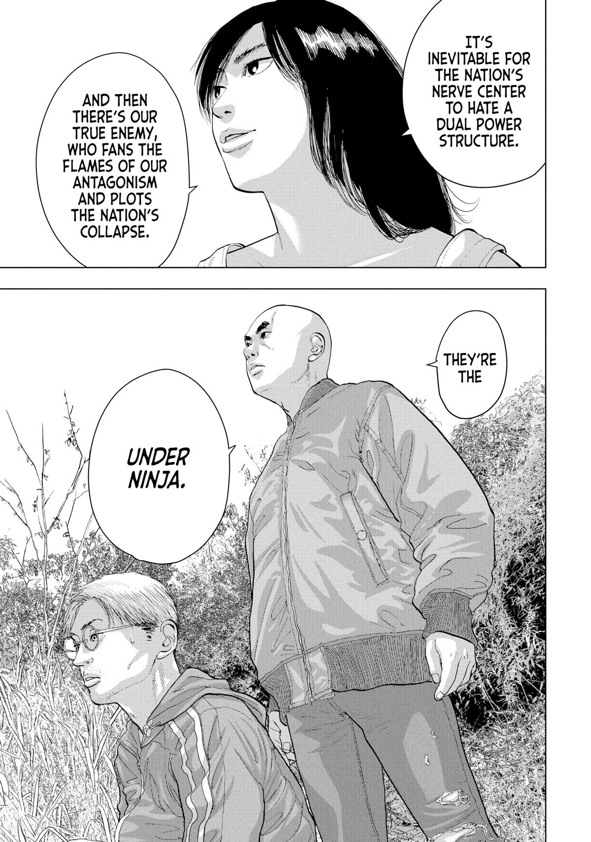 Read Under Ninja Manga Online