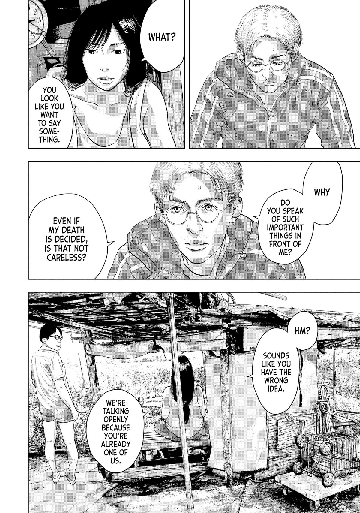 Read Under Ninja Manga Online