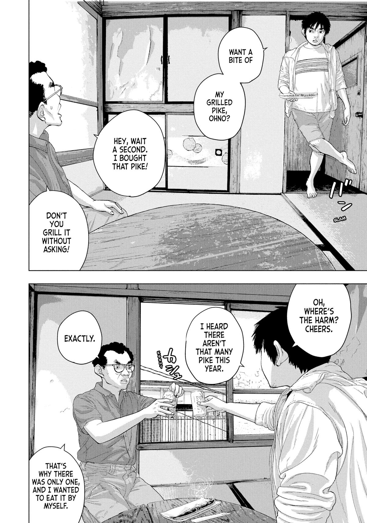 Read Under Ninja Manga Online