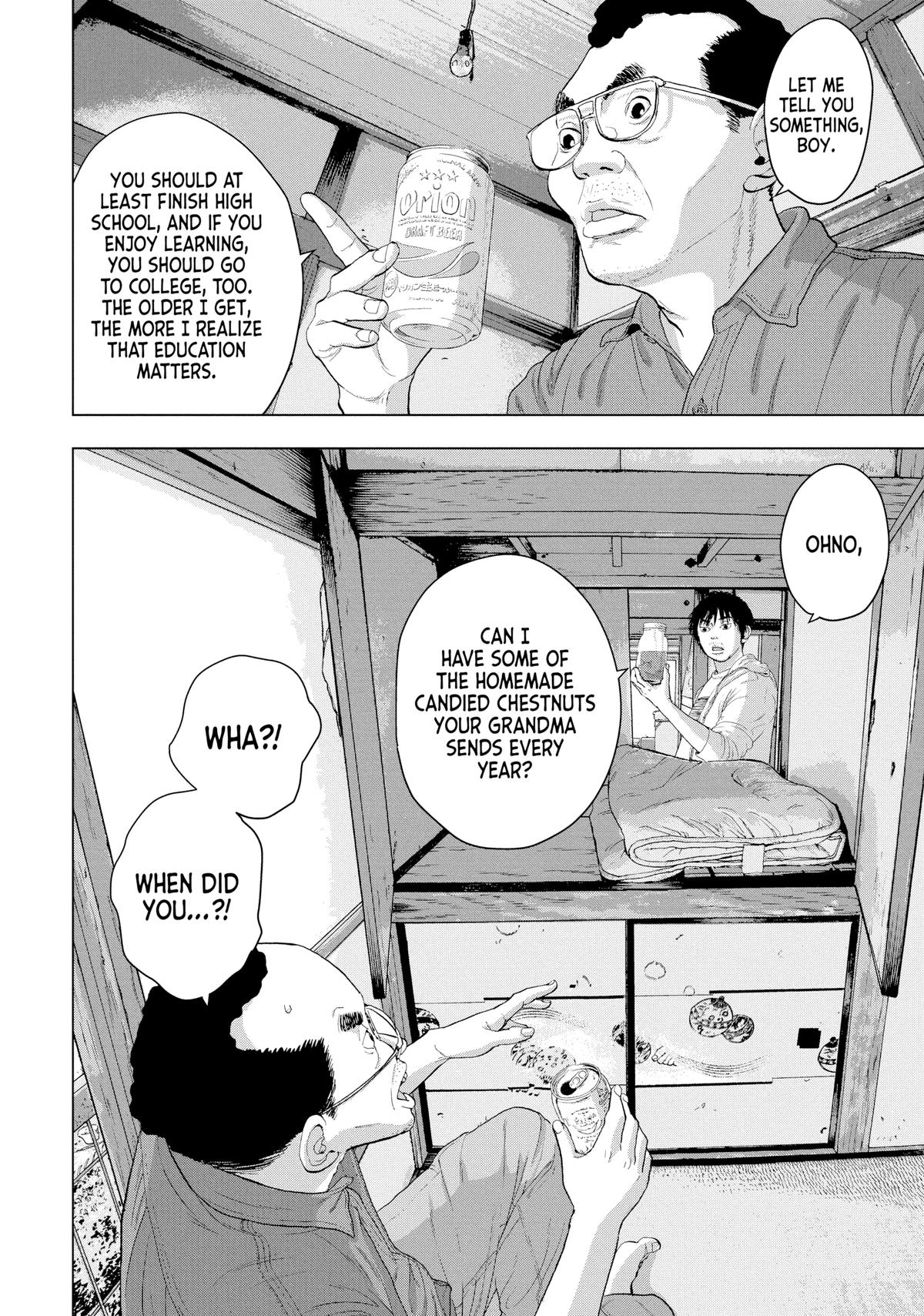 Read Under Ninja Manga Online