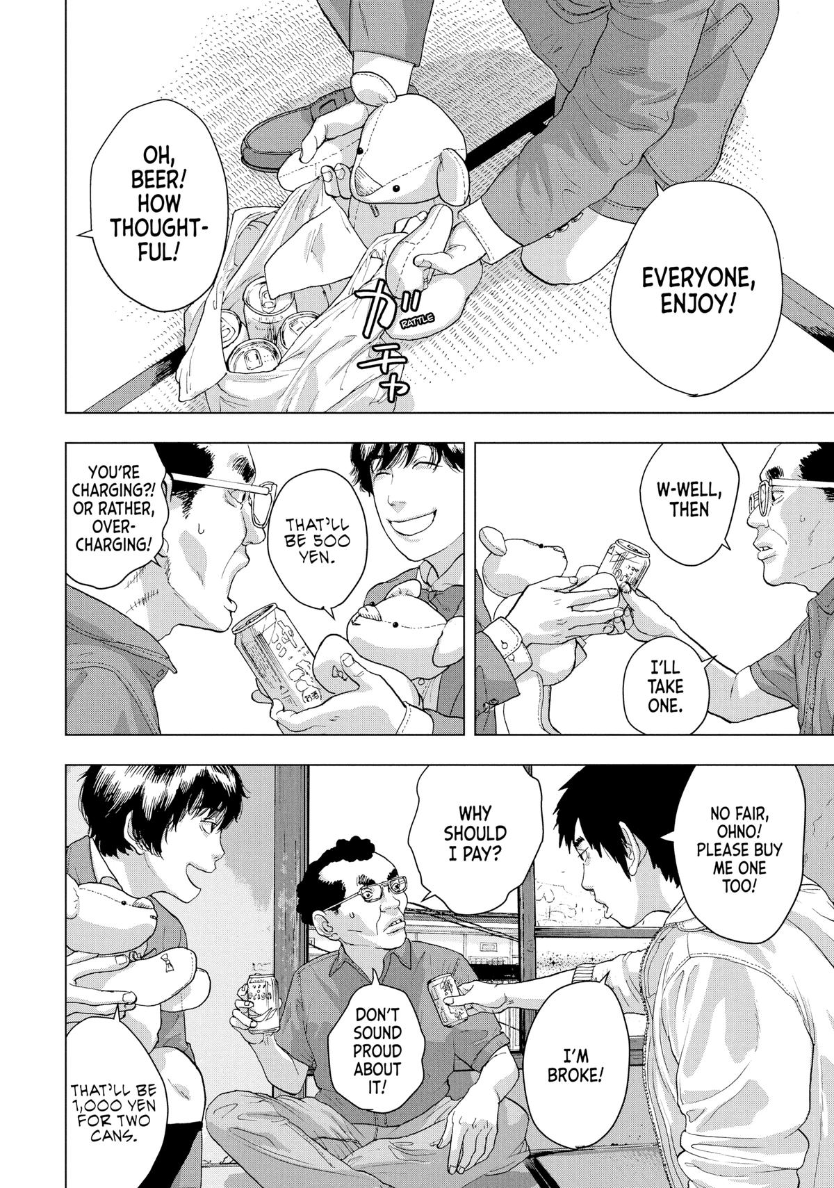 Read Under Ninja Manga Online