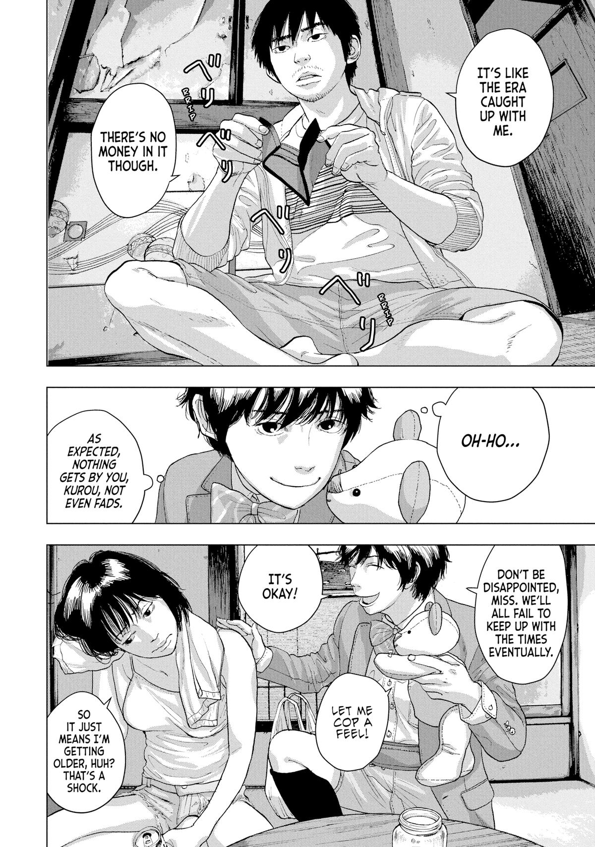 Read Under Ninja Manga Online