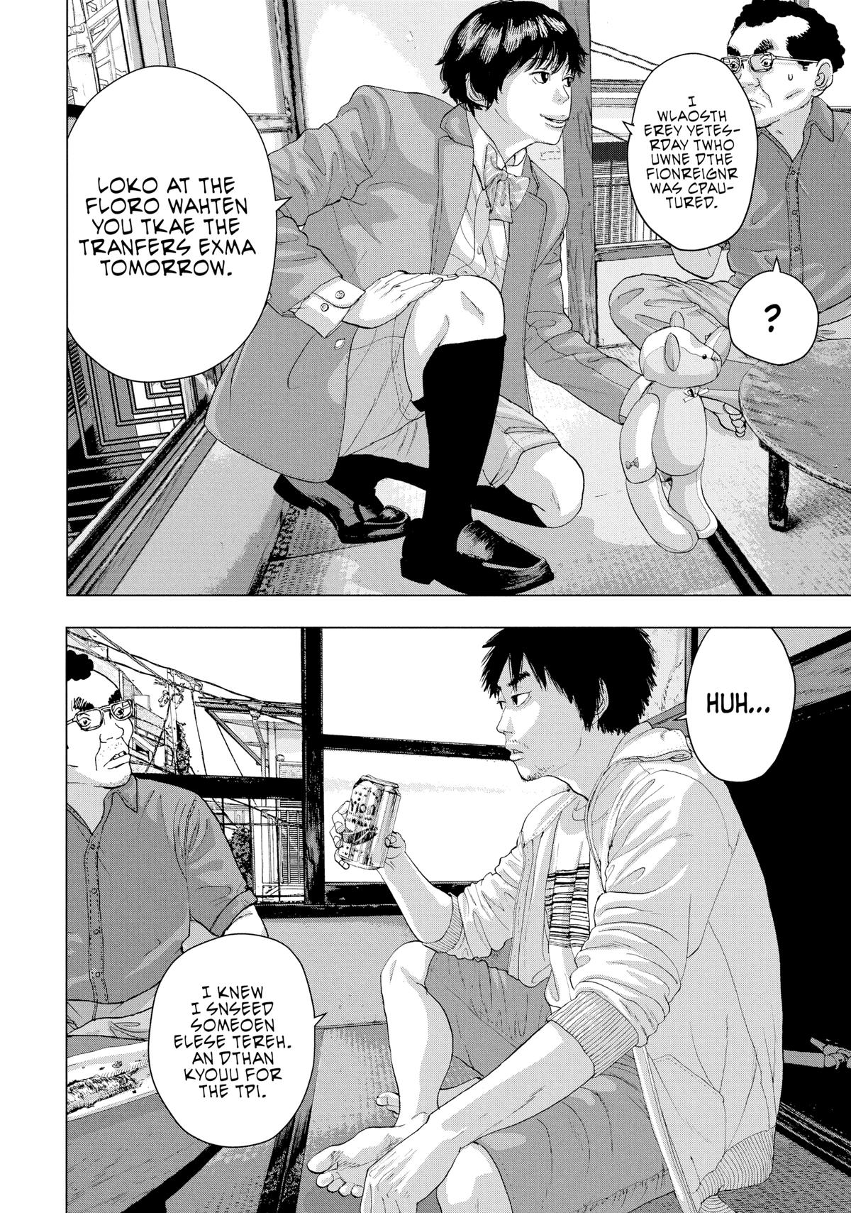 Read Under Ninja Manga Online