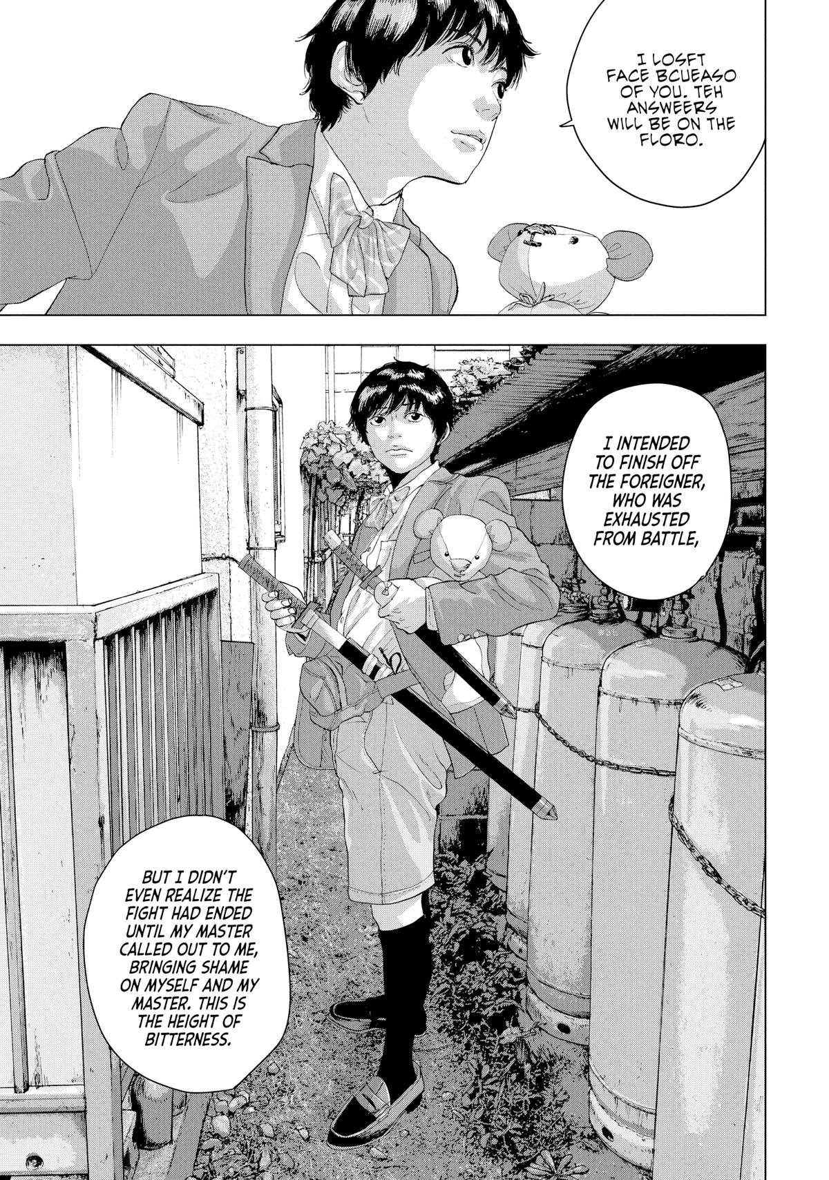Read Under Ninja Manga Online