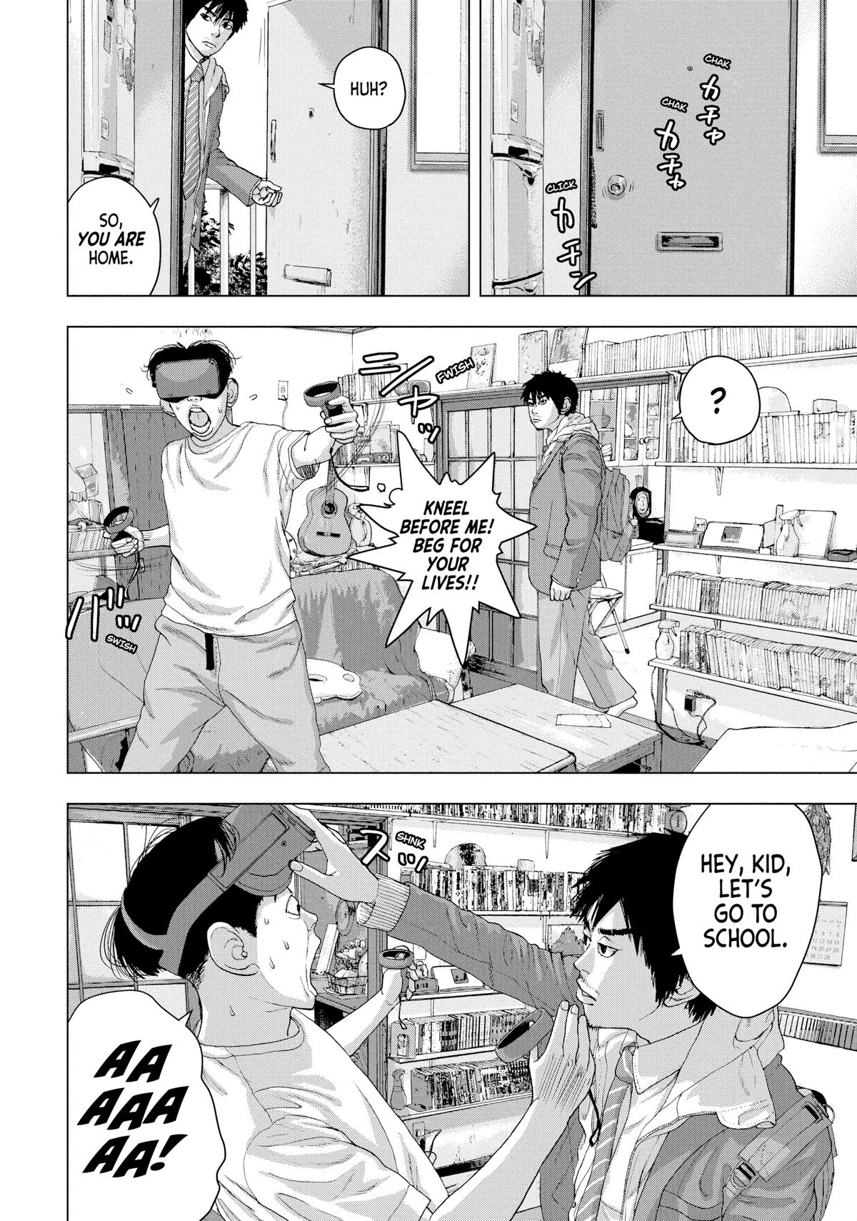 Read Under Ninja Manga Online