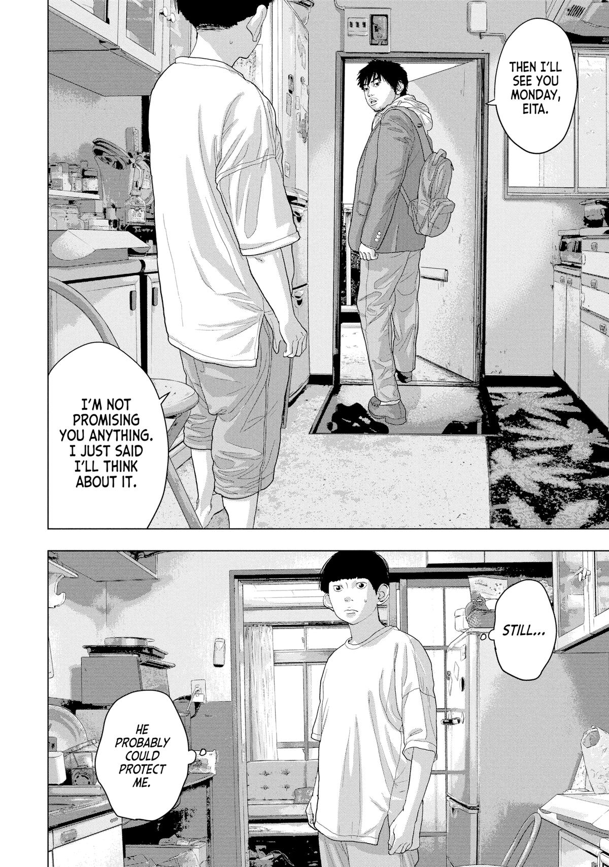 Read Under Ninja Manga Online
