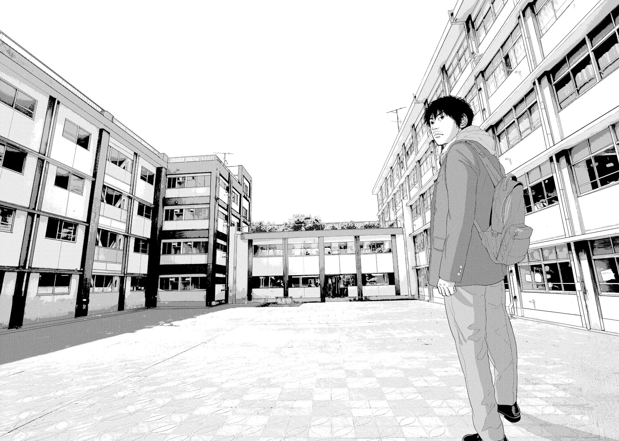 Read Under Ninja Manga Online