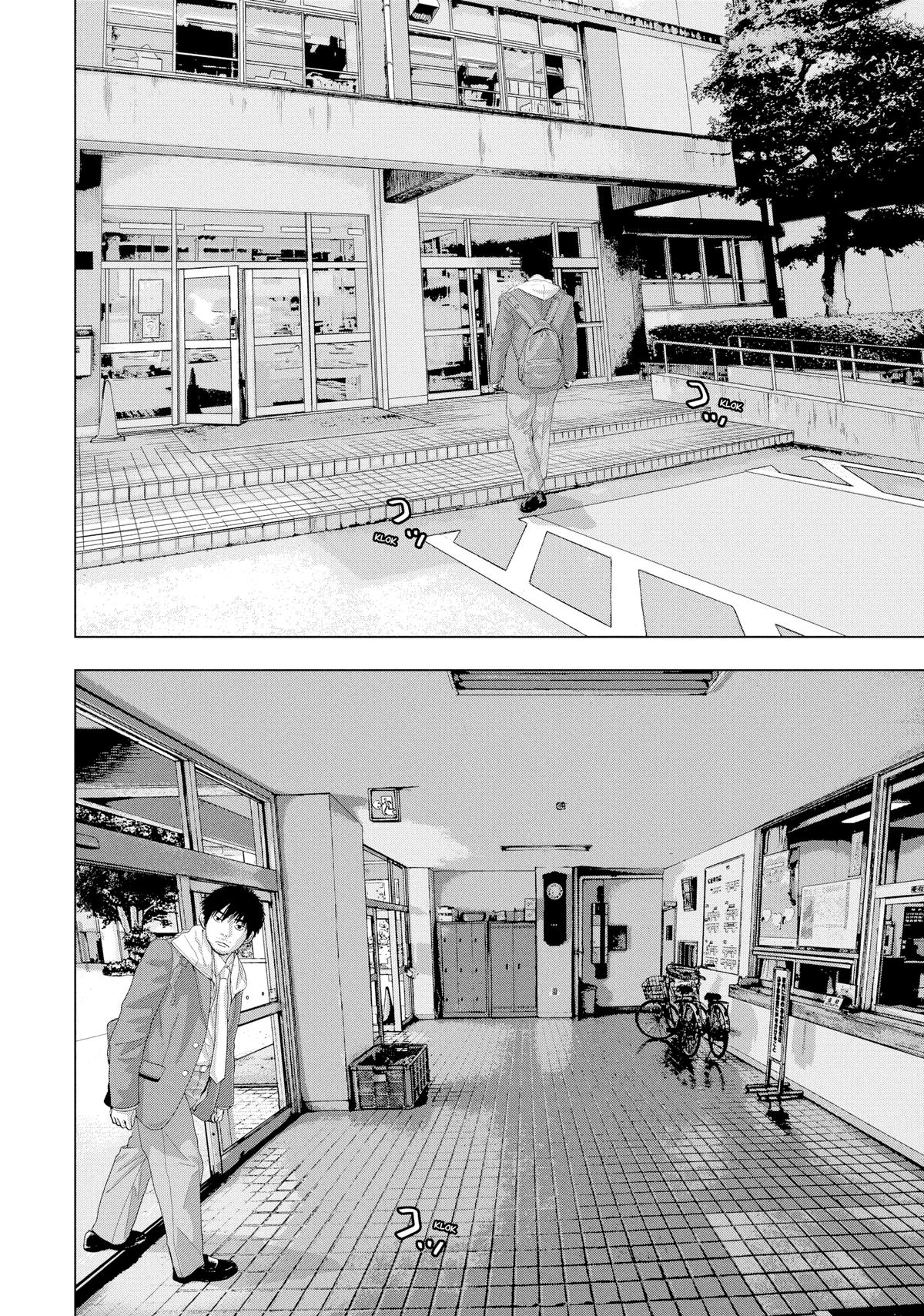 Read Under Ninja Manga Online
