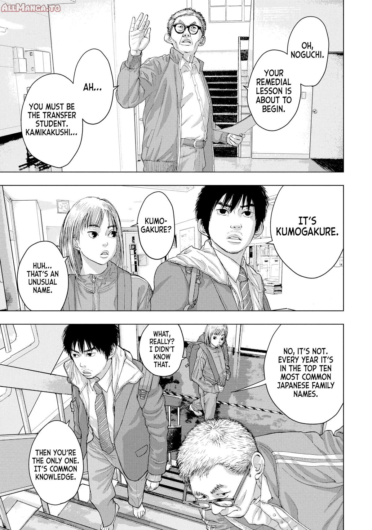 Read Under Ninja Manga Online