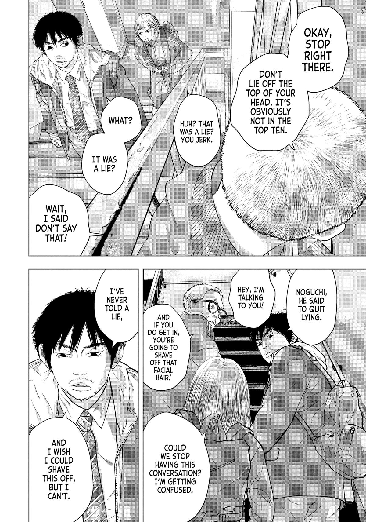 Read Under Ninja Manga Online