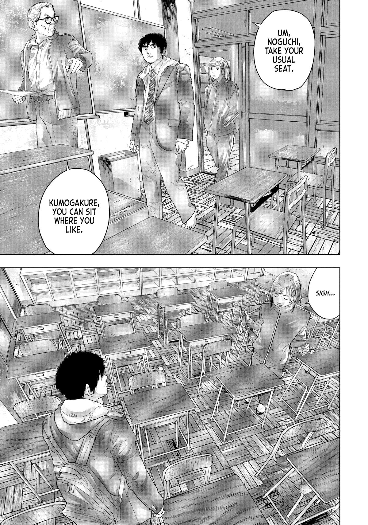 Read Under Ninja Manga Online