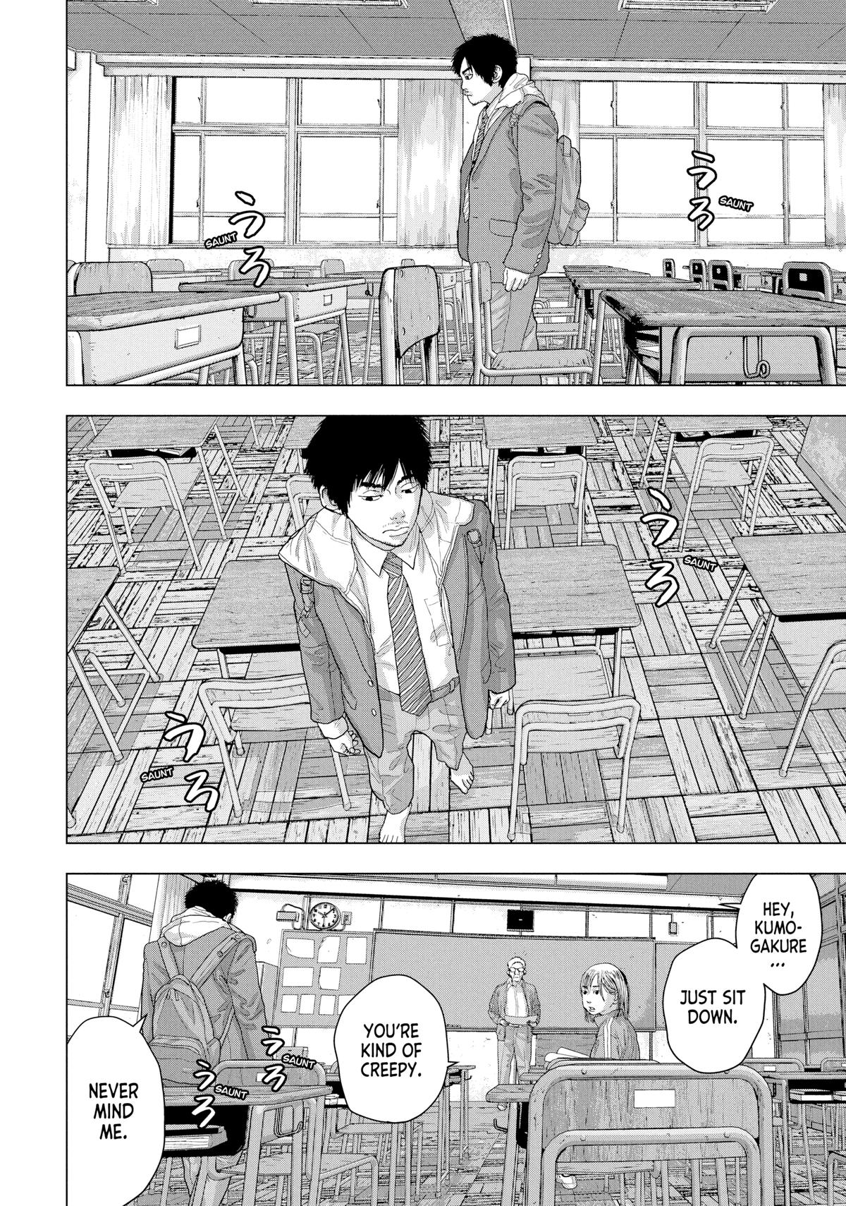 Read Under Ninja Manga Online