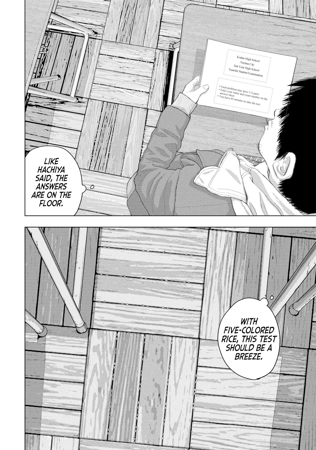 Read Under Ninja Manga Online