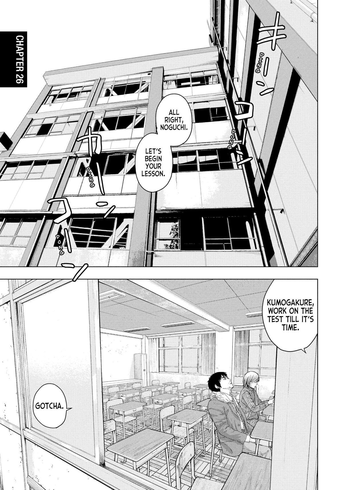 Read Under Ninja Manga Online