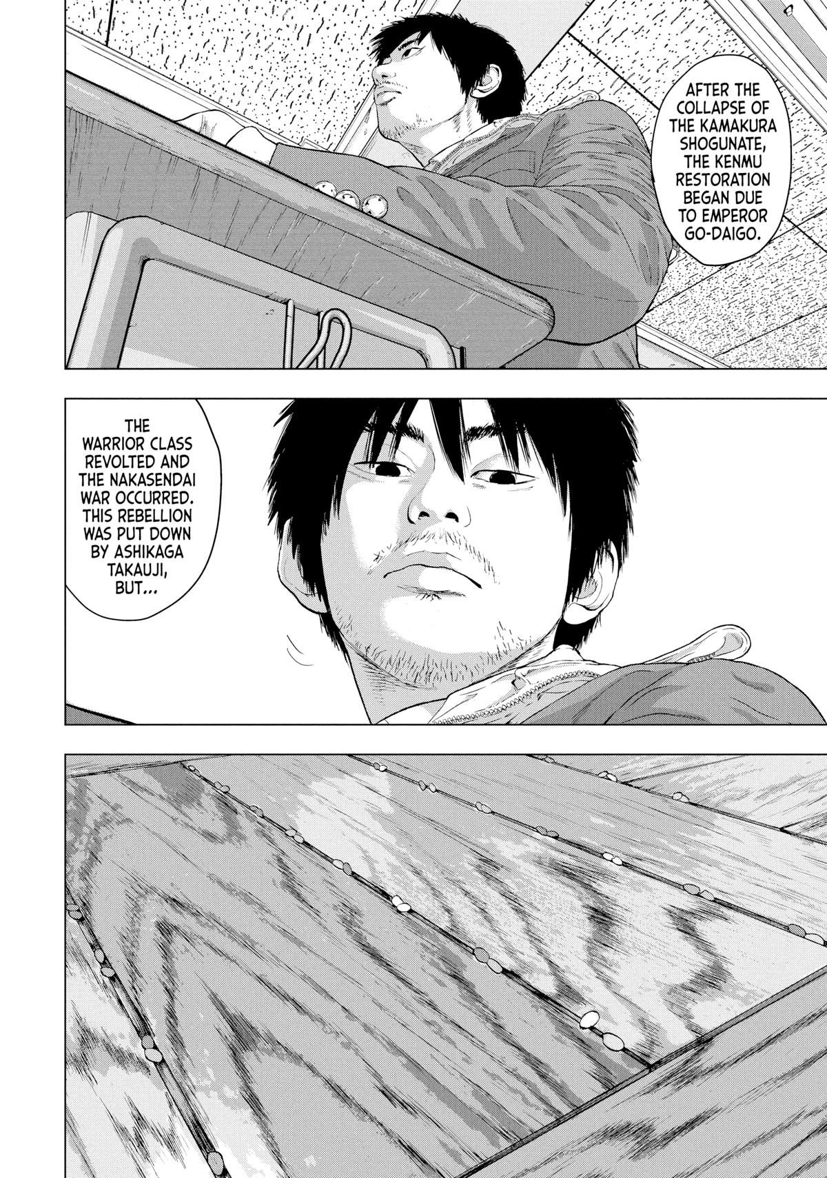 Read Under Ninja Manga Online