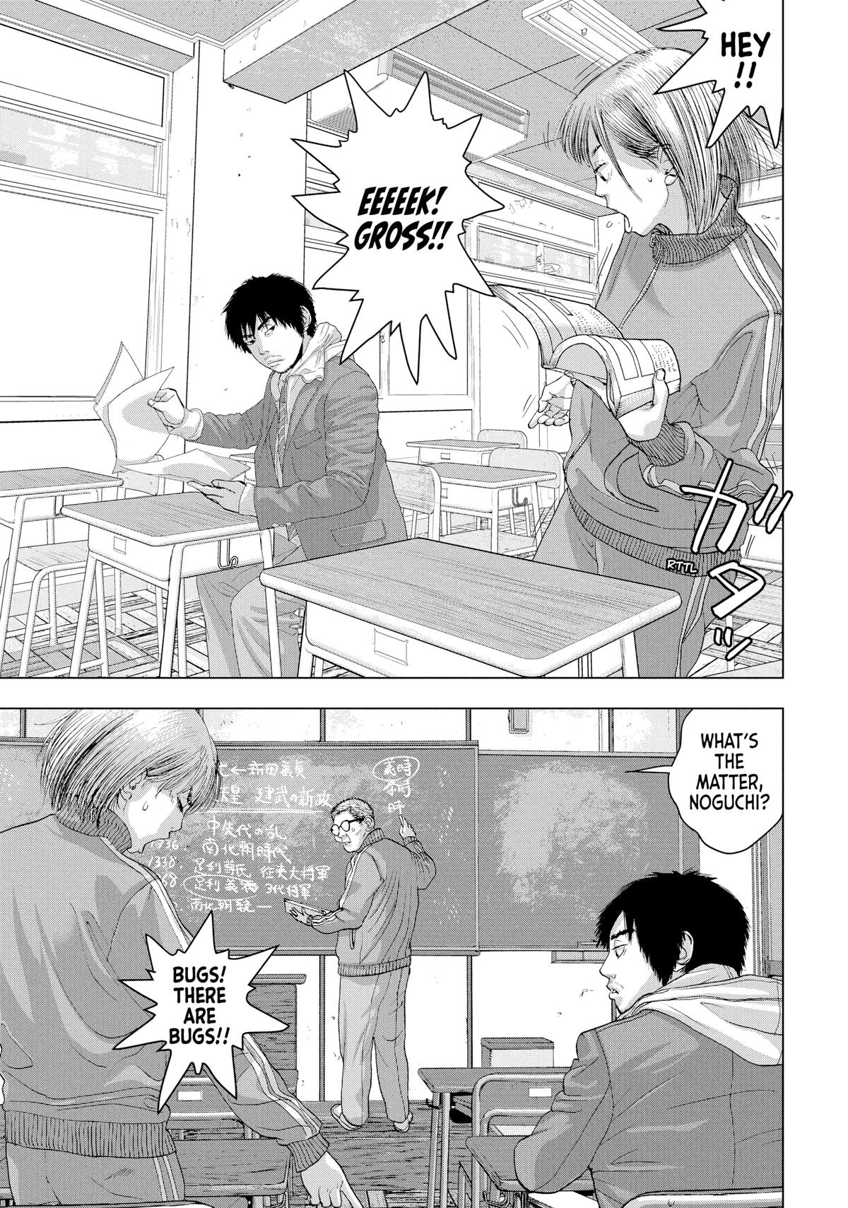 Read Under Ninja Manga Online