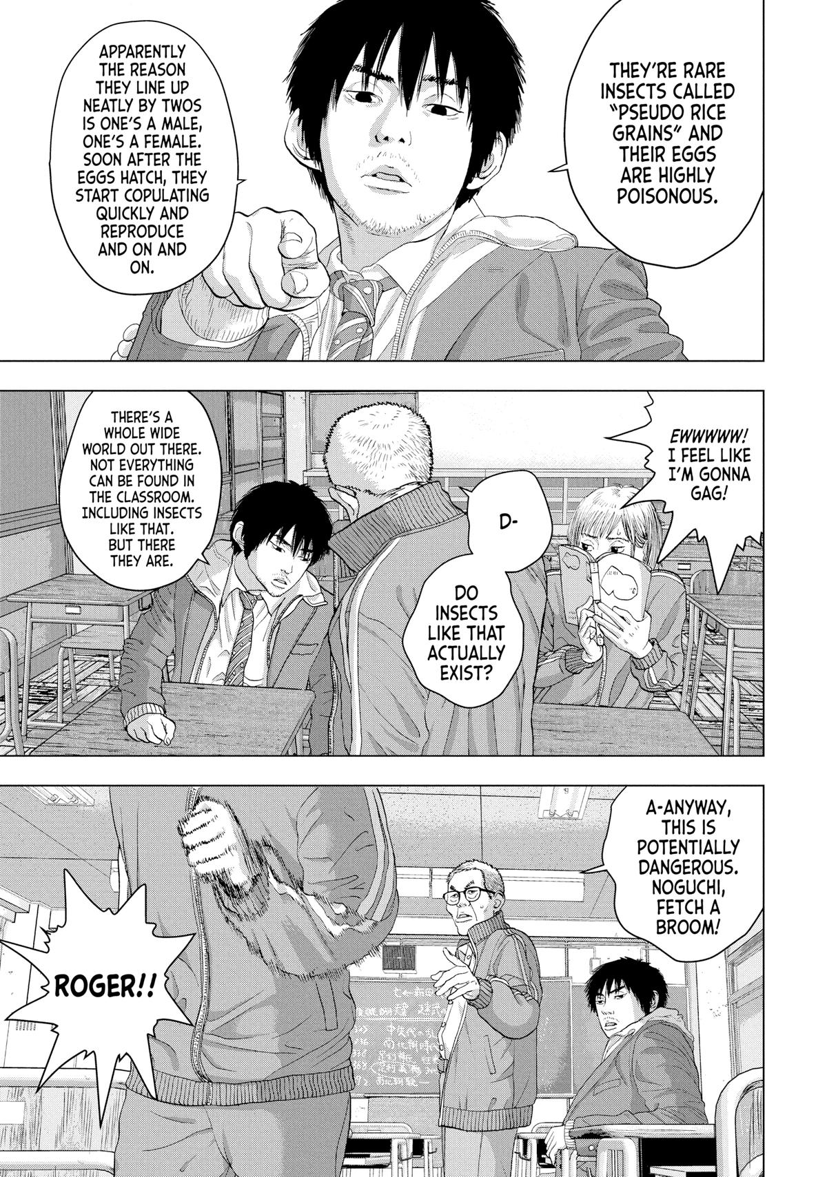 Read Under Ninja Manga Online