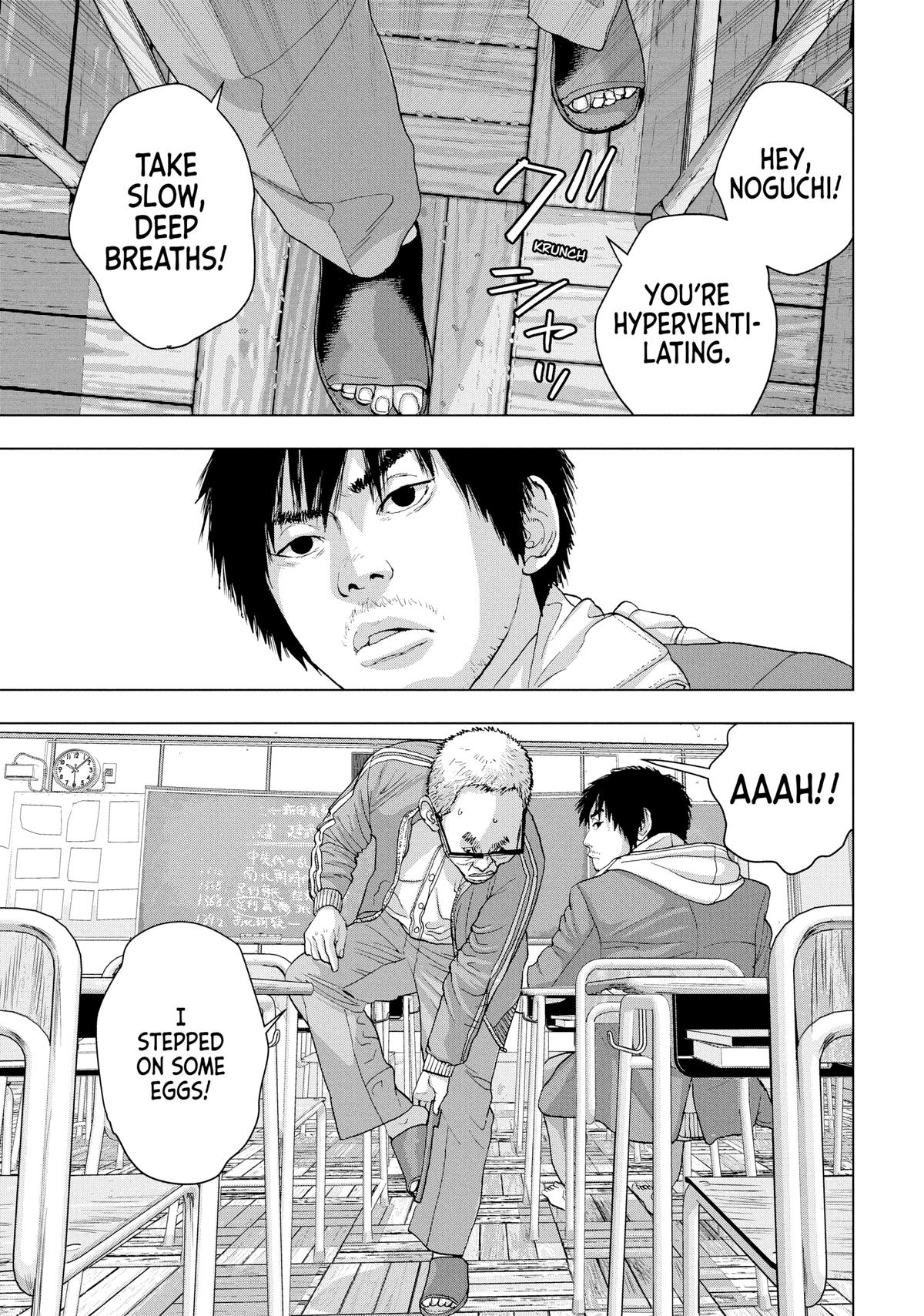 Read Under Ninja Manga Online
