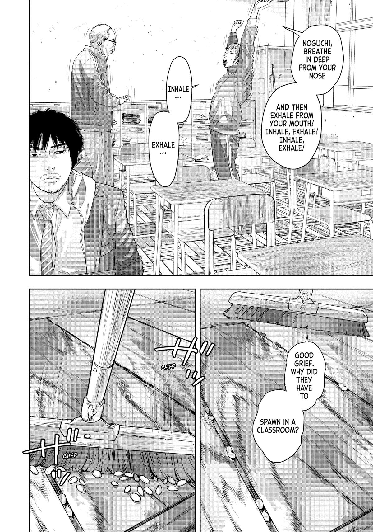 Read Under Ninja Manga Online