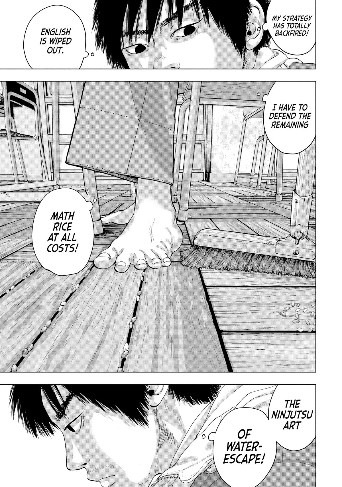 Read Under Ninja Manga Online