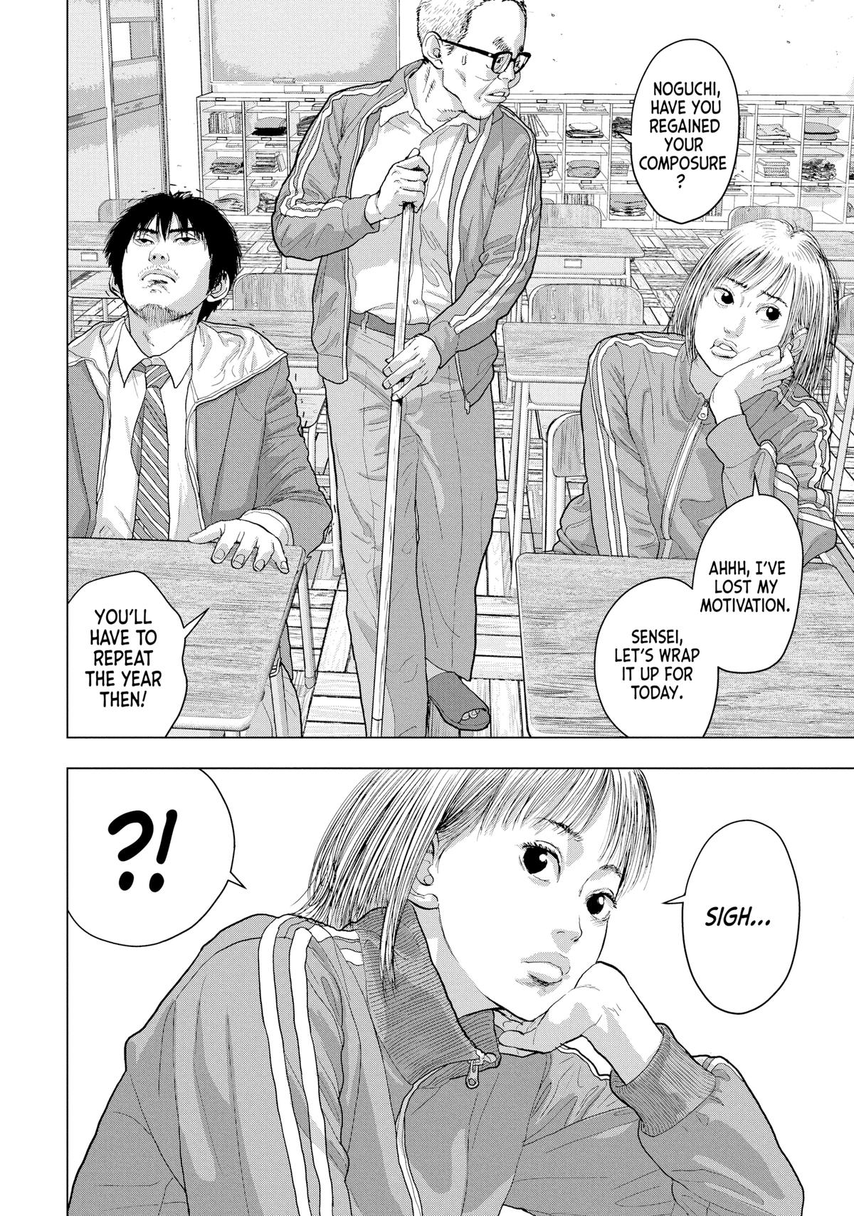Read Under Ninja Manga Online