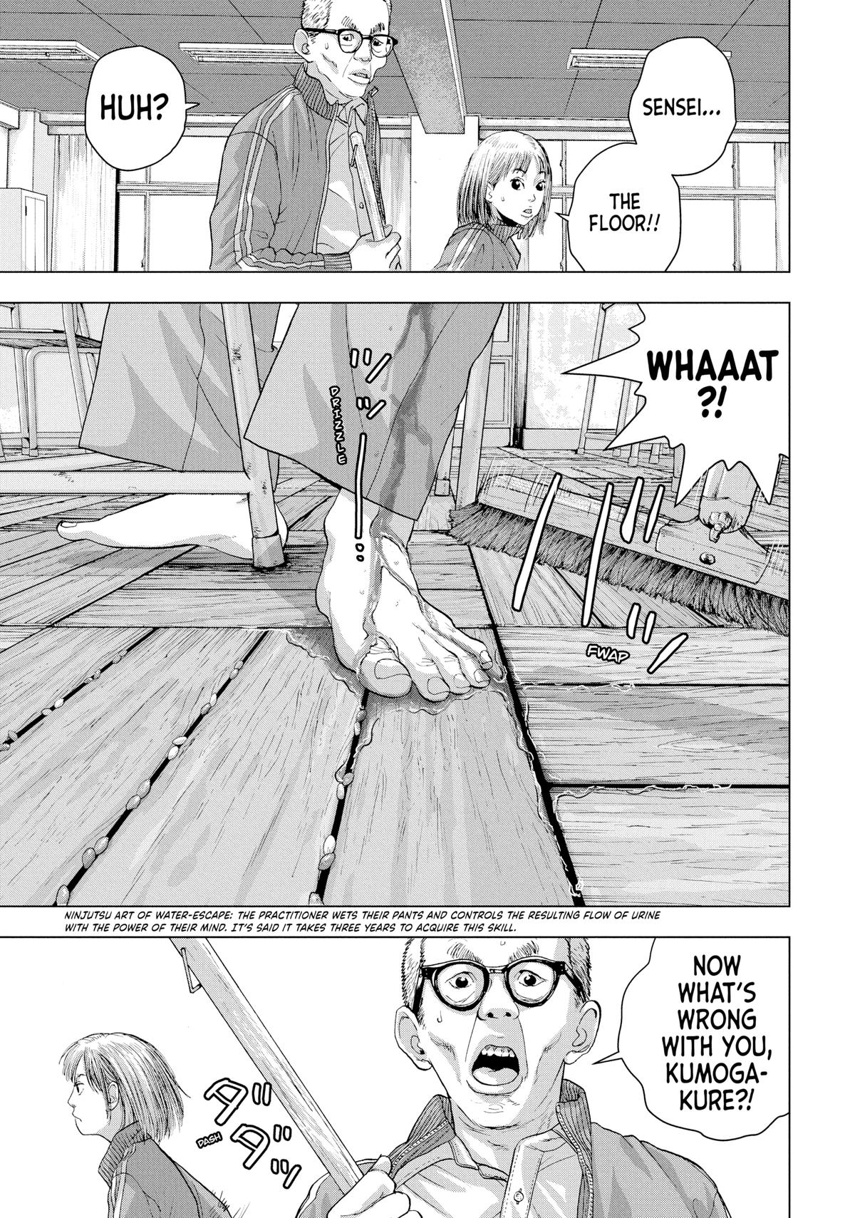Read Under Ninja Manga Online